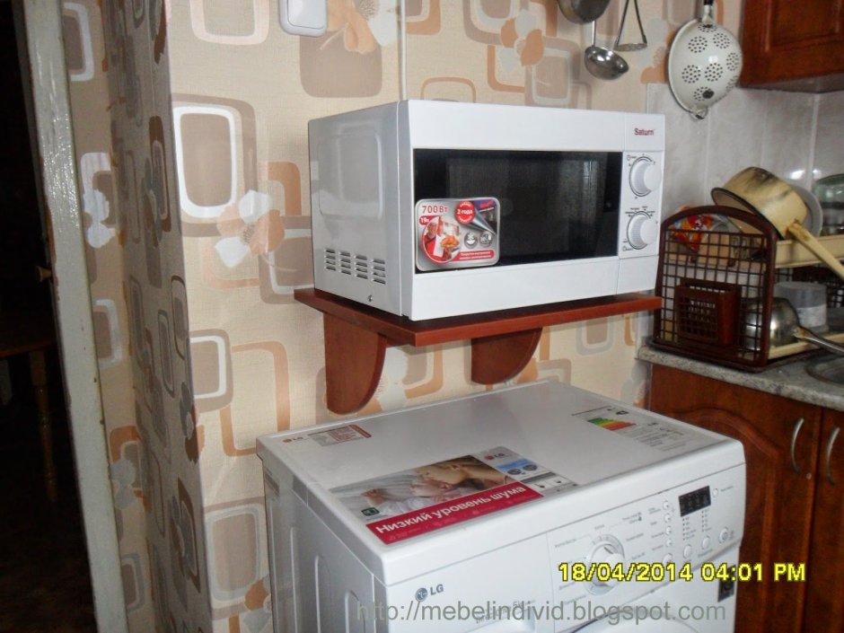 Полка для микроволновой печи Gromell Hitra 77tx003