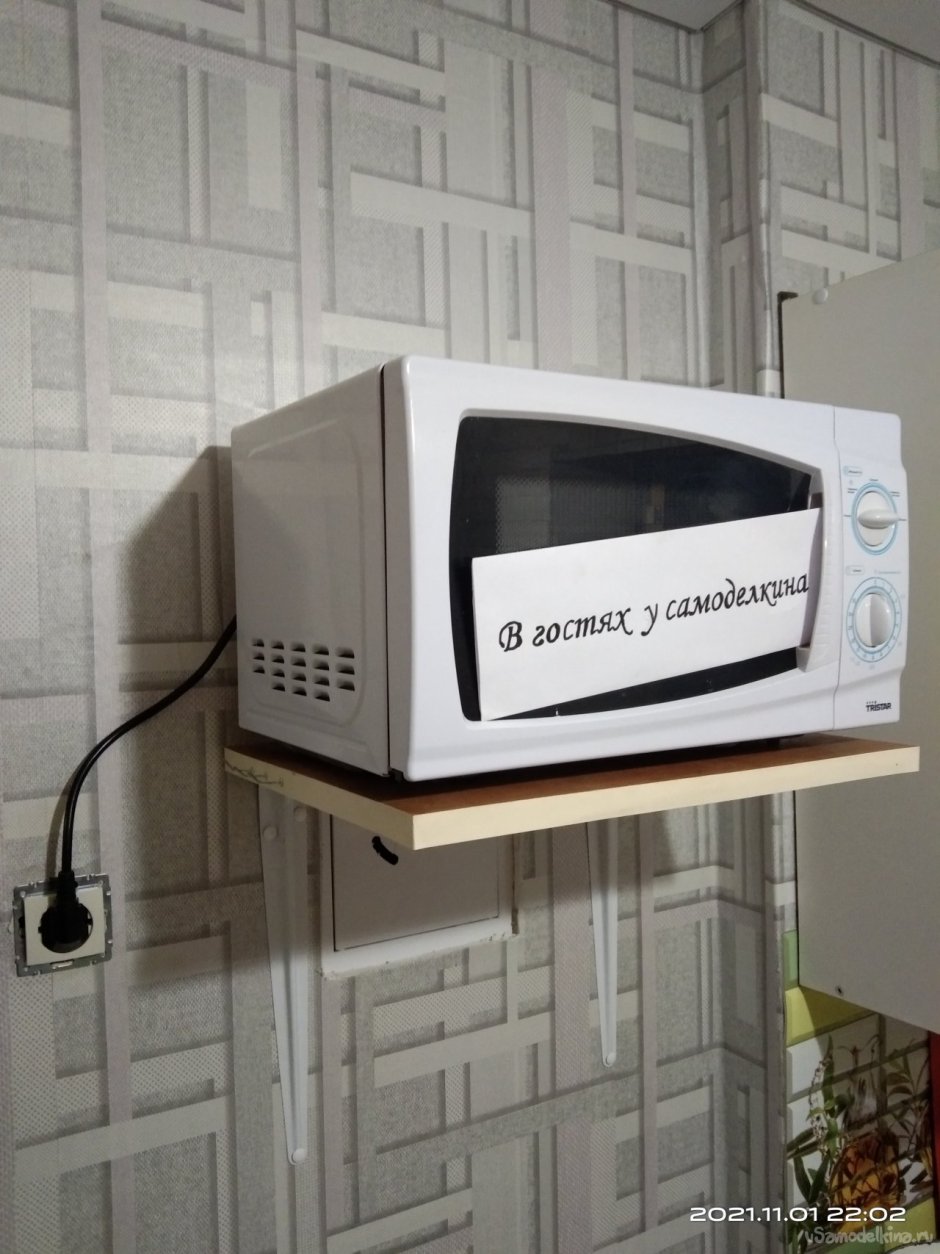 Крепление под электропечь