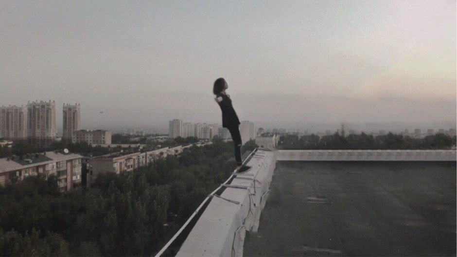 Прыжок с крыши