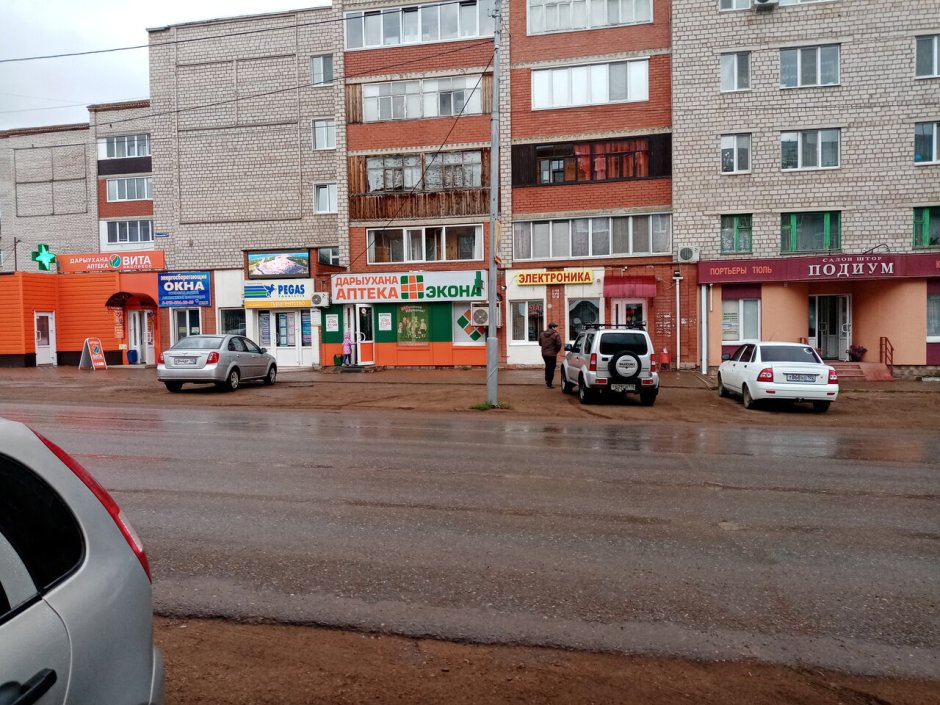 Магазины в Дюртюлях