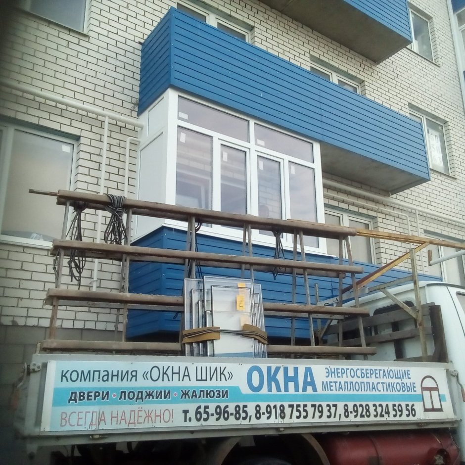 Окна б/у пластиковые