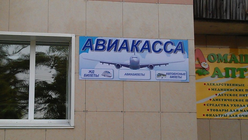 Яркеево Дюртюли
