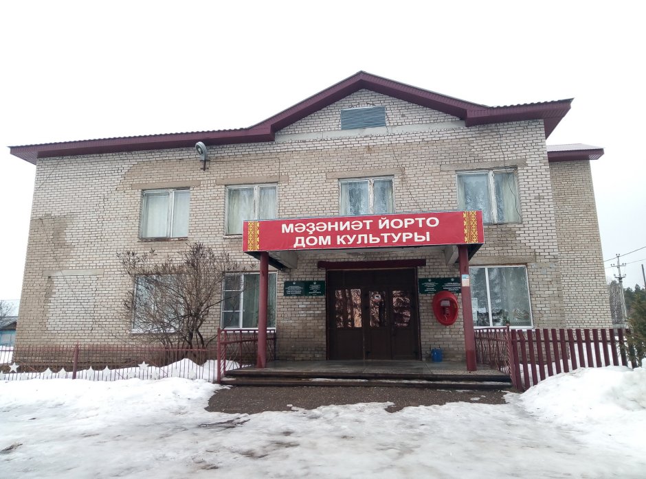 Недвижимость в Дюртюлях