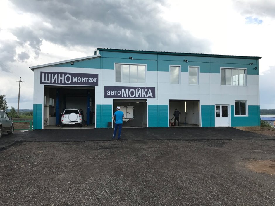 Таныш Дюртюли магазины