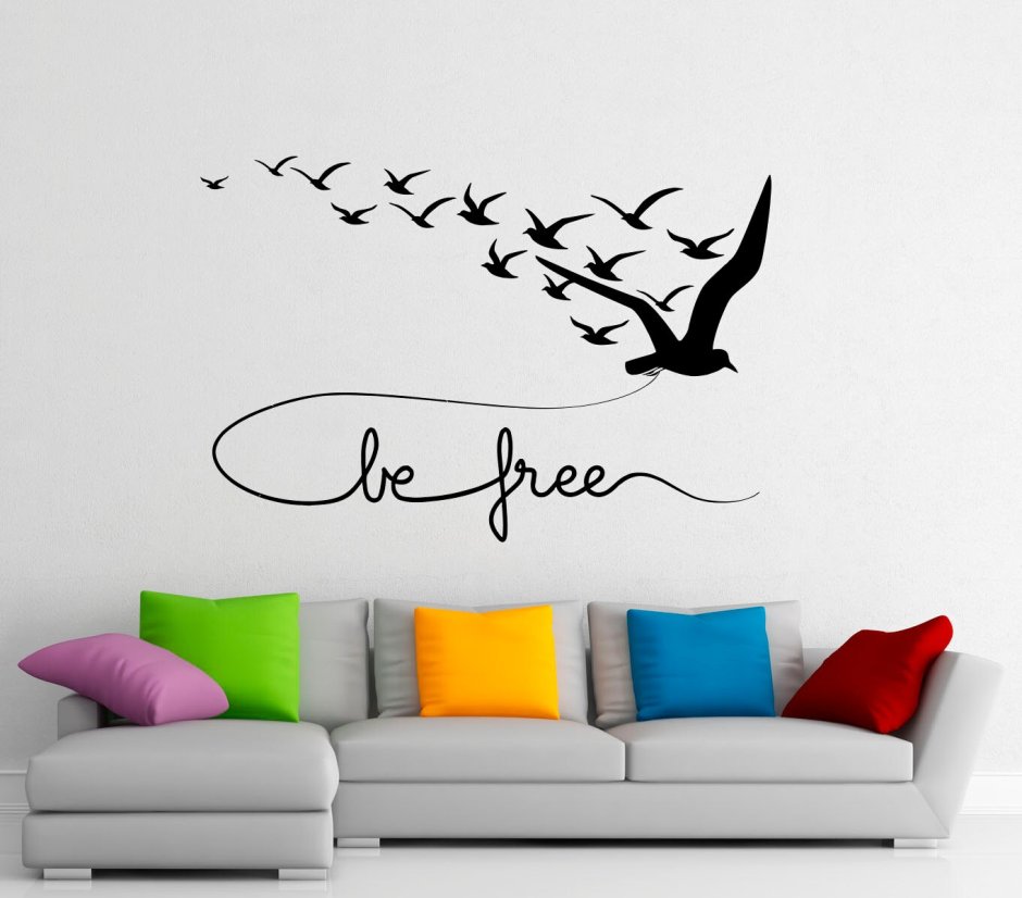 Летящие птицы на стене рисунок