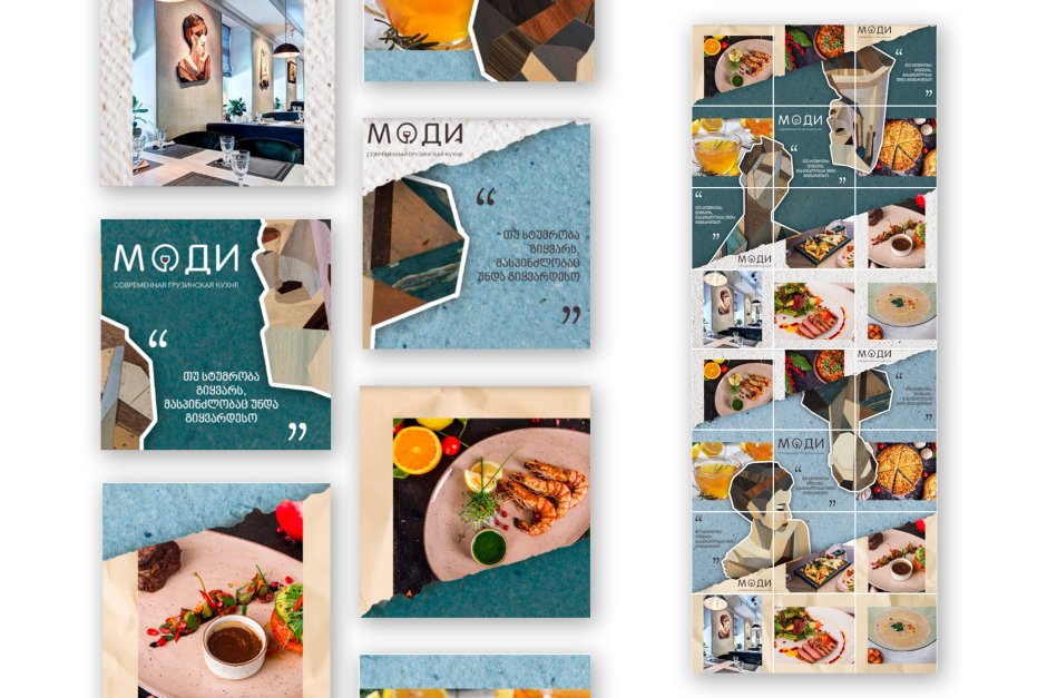 Ретро стиль в интерьере кухни