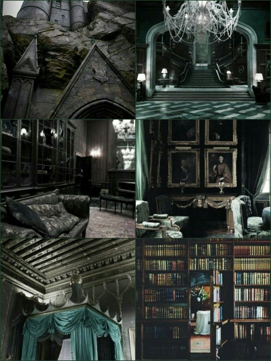 Гарри Поттер спальня Слизерин