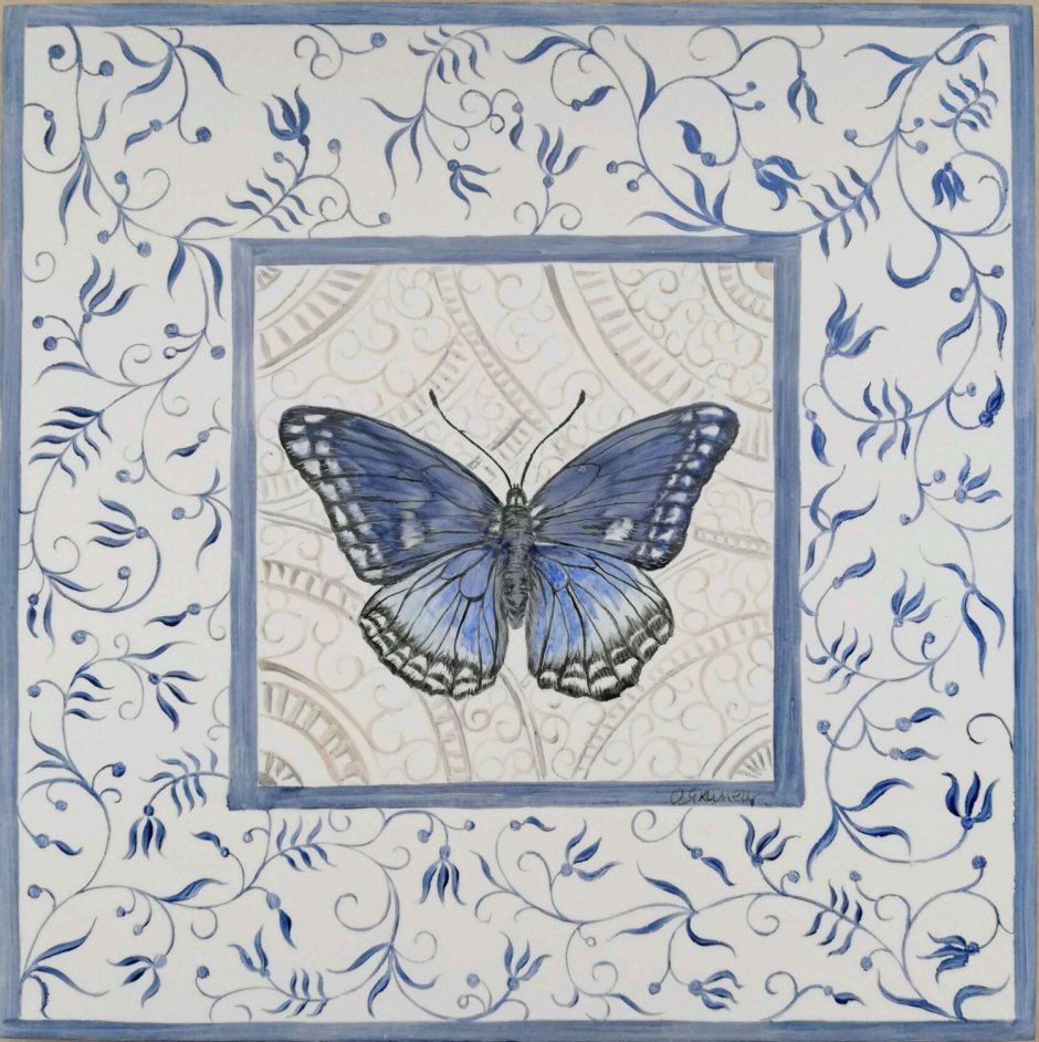 Bardelli Madama Butterfly
