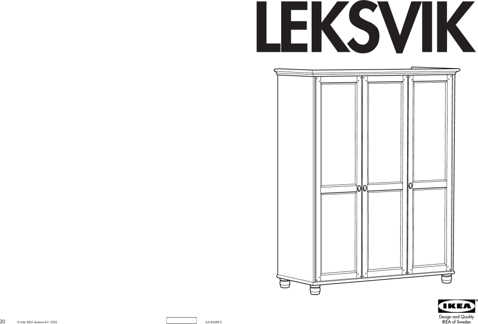 Икеа Ивар в детской