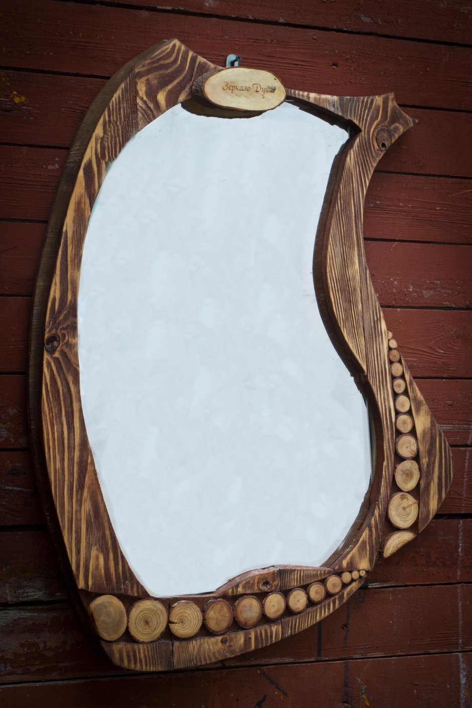 Деревянная рама для зеркала под старину
