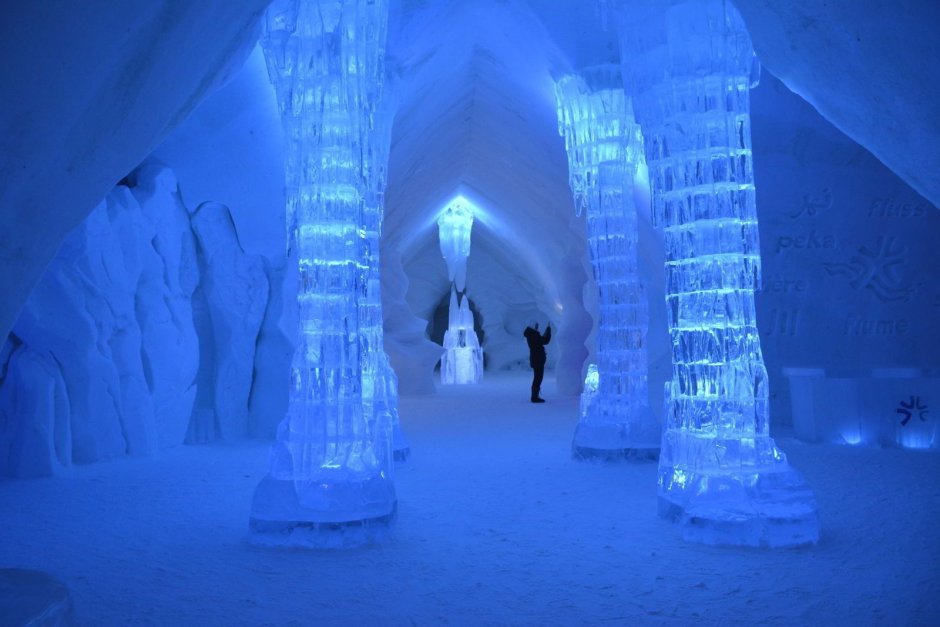 Ice Hotel Lapland