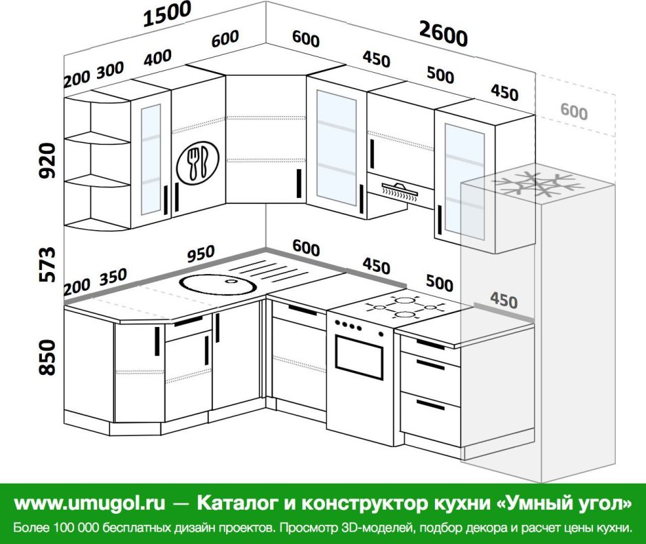 Кухня 3на 5 с мойкой у окна