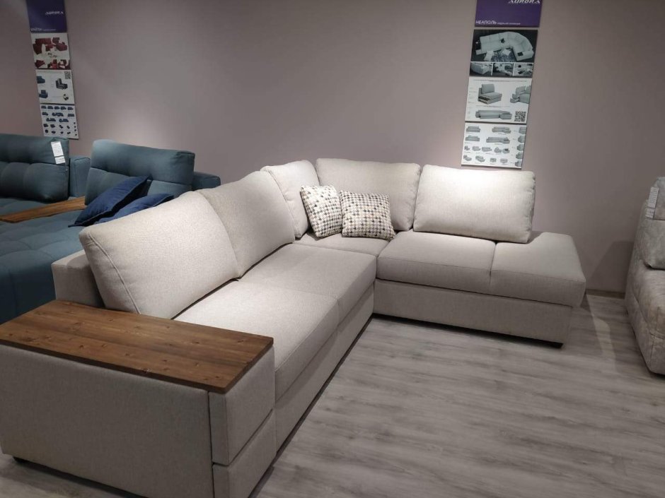 Диван Sylvain Sofa