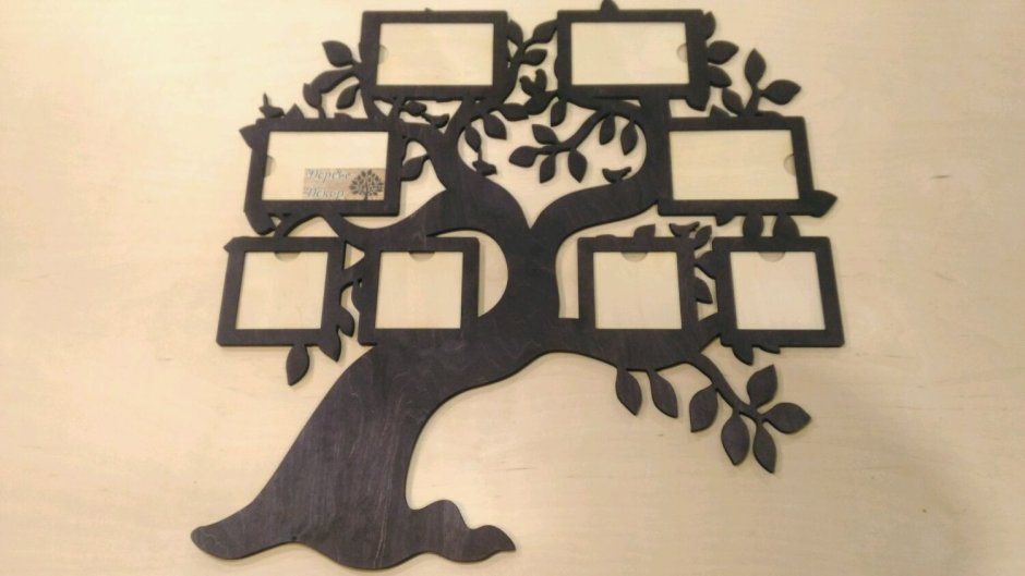 ARTXL семейное дерево