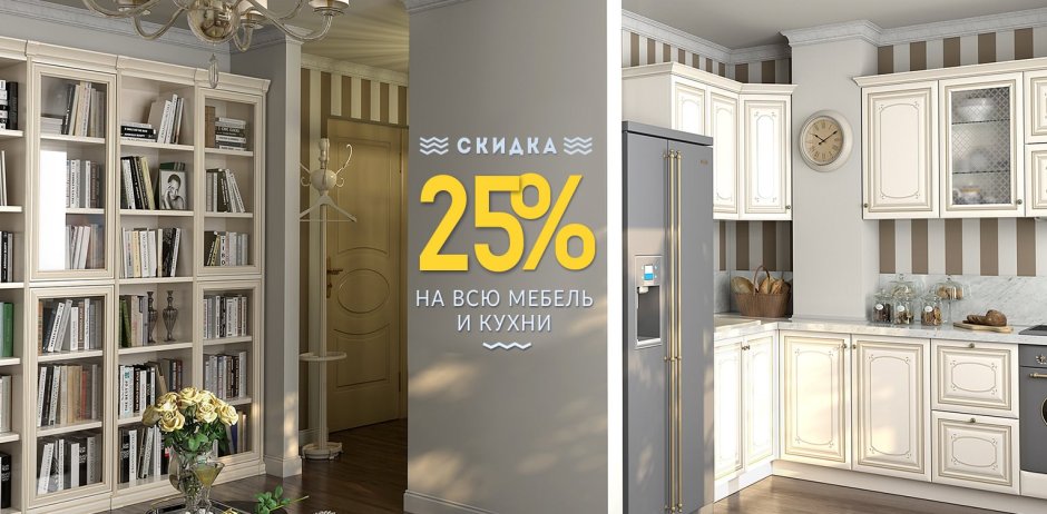 Mr.Doors, Кемерово