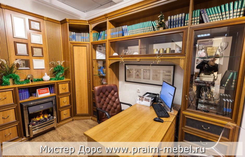 Кабинет классический Мистер Дорс