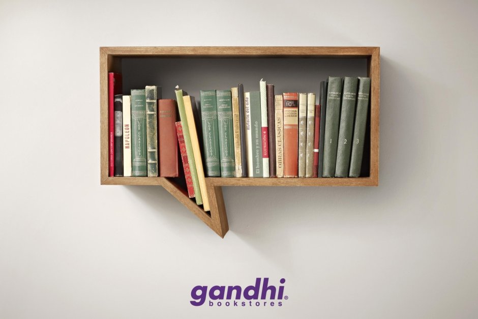Книжные полки для учебников