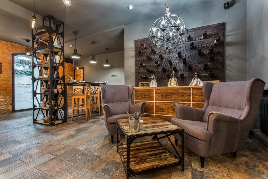 Барный стул Loft Bar,