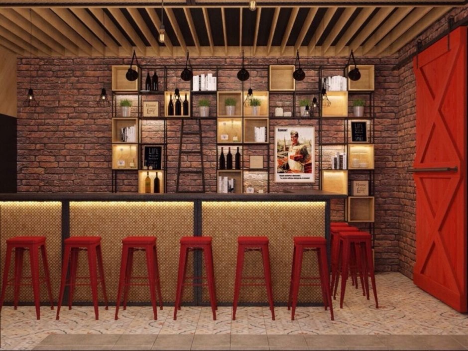 Барная стойка лофт