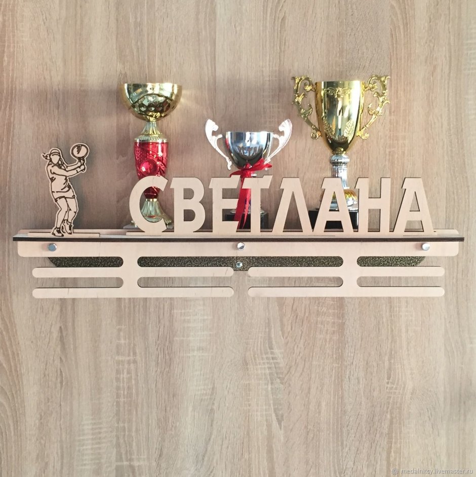 Полка для кубков для карате