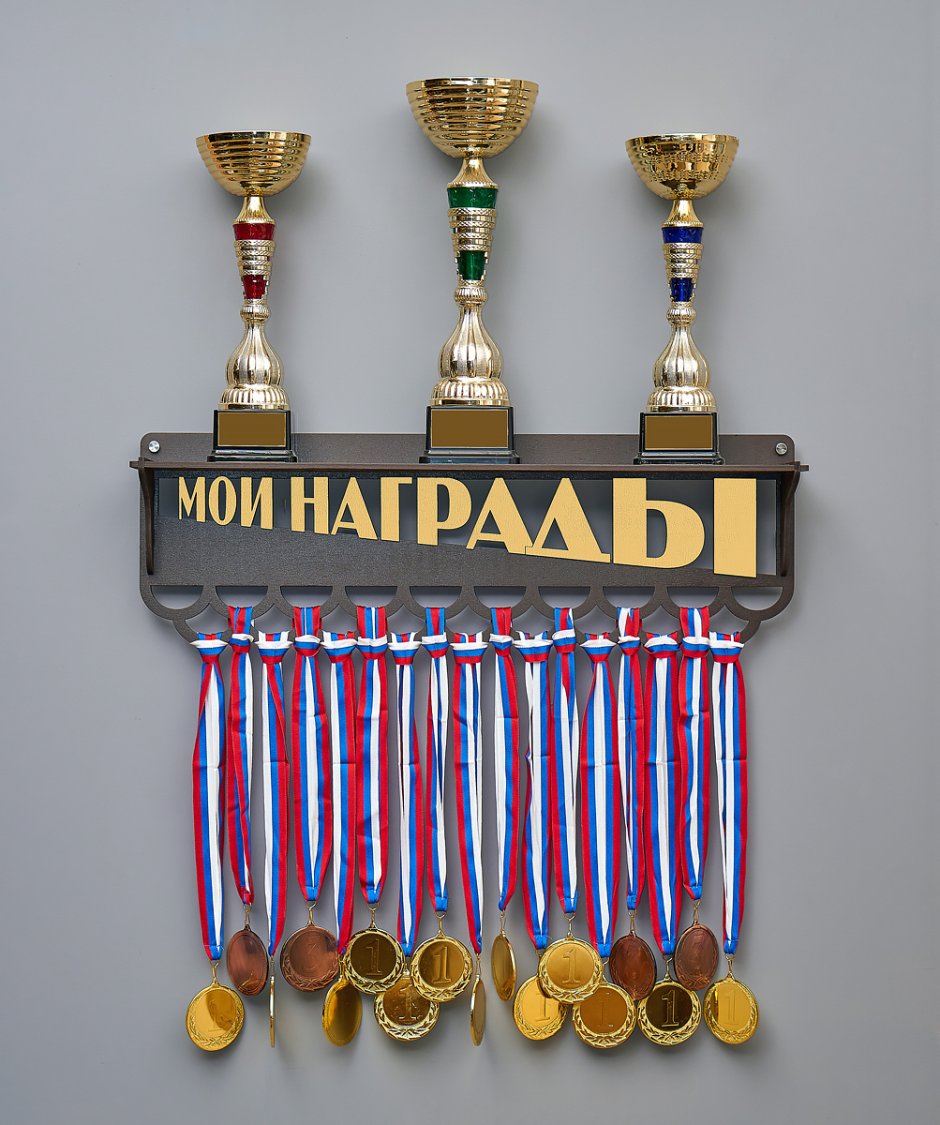 Медальница с полкой фигурное катание