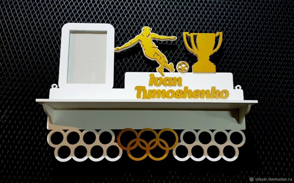 Медальницы для художественной гимнастики
