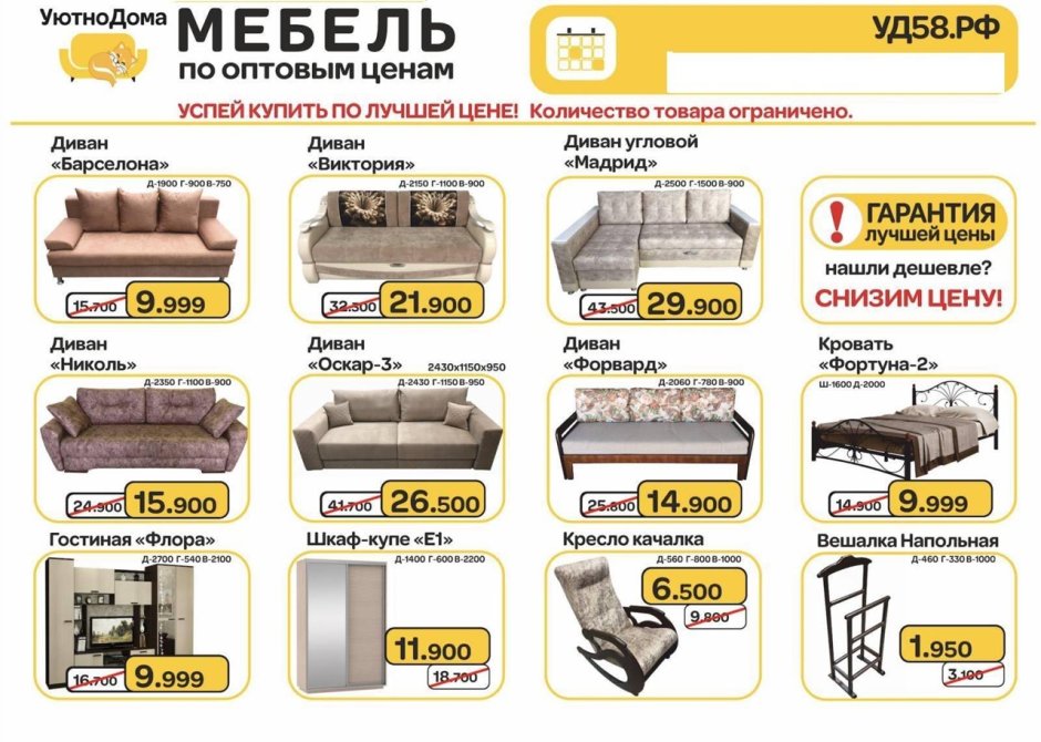 Кухня в студии