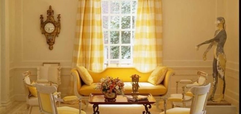 Желтые шторы
