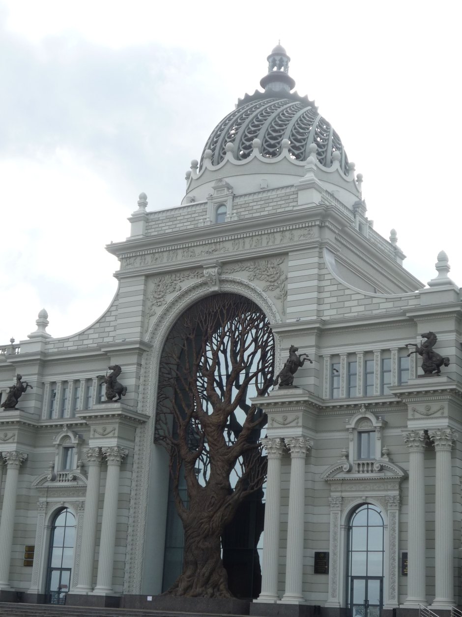Чёрное озеро Казань арка