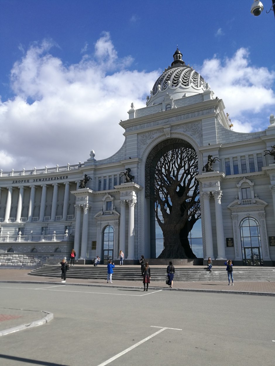 Тимирязева 4 Казань