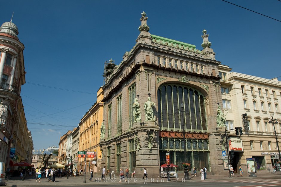 Санкт-Петербург Елисеевский магазин на Невском проспекте