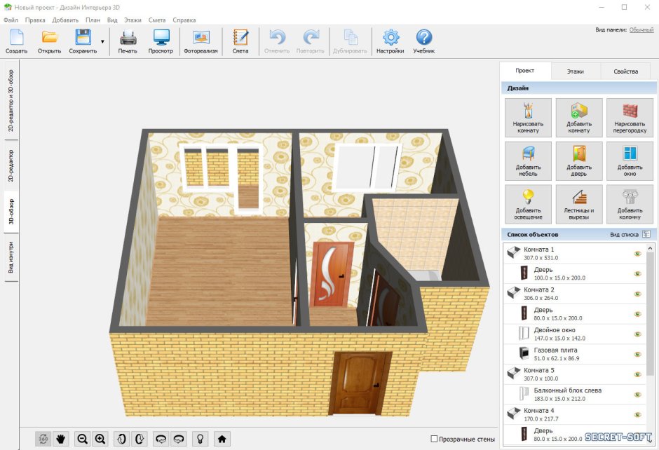 Моделирование интерьера в 3ds Max