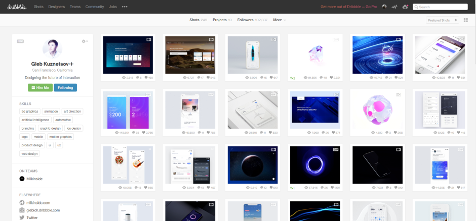 Дизайн интерьера Skillbox