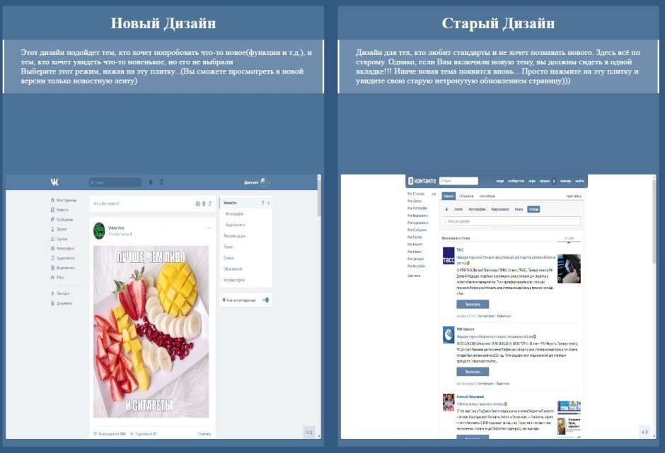 Дименшенс сапожок 8623