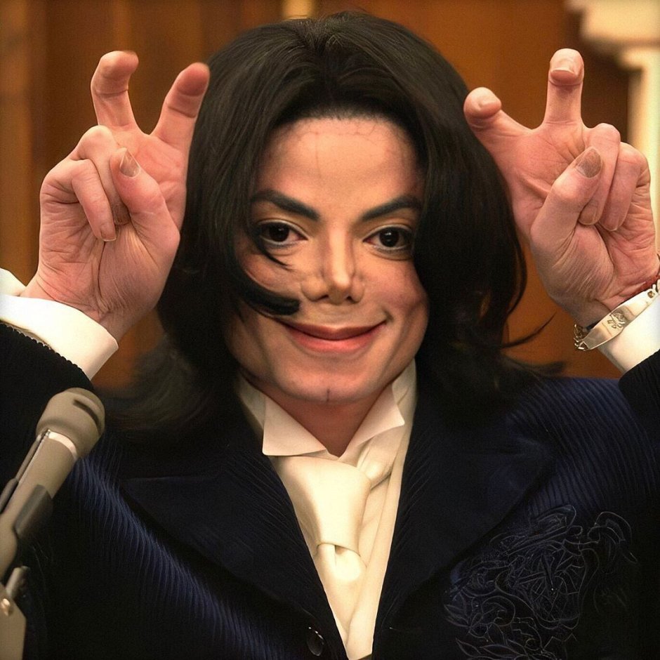 Майкл Джексон 2002 в суде