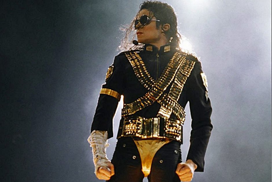 Майкл Джексон Jam 1993