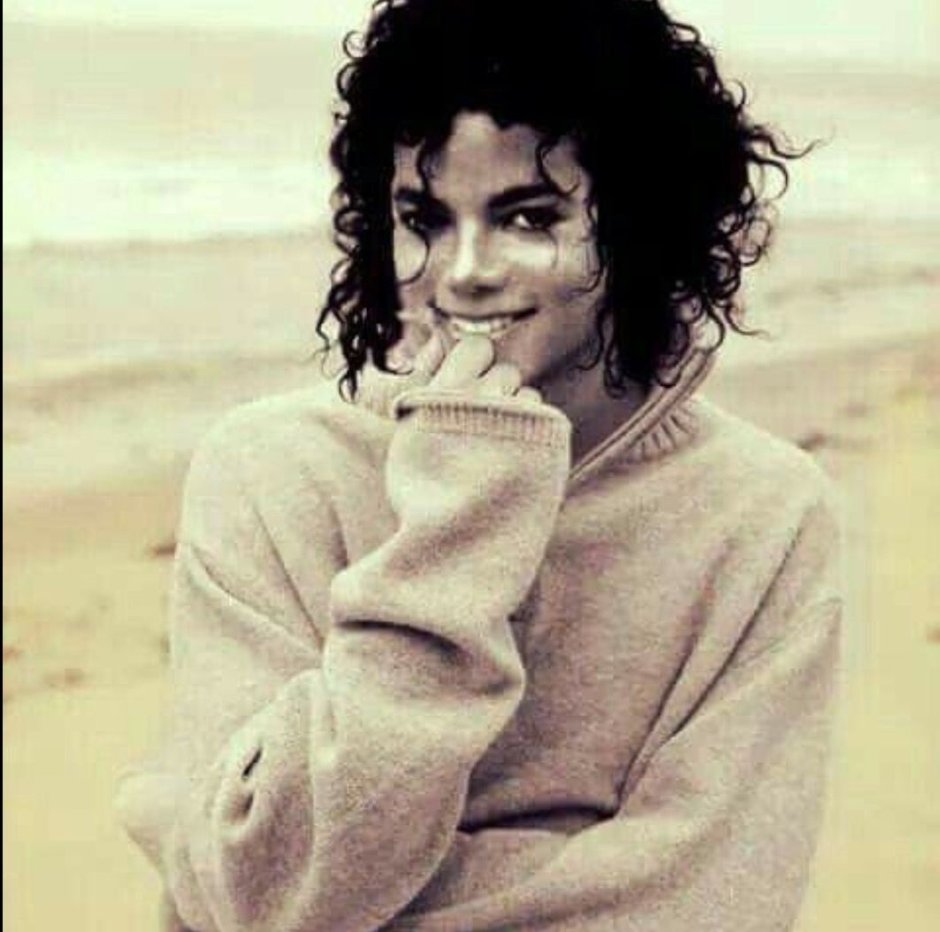 Майкл Джексон улыбка