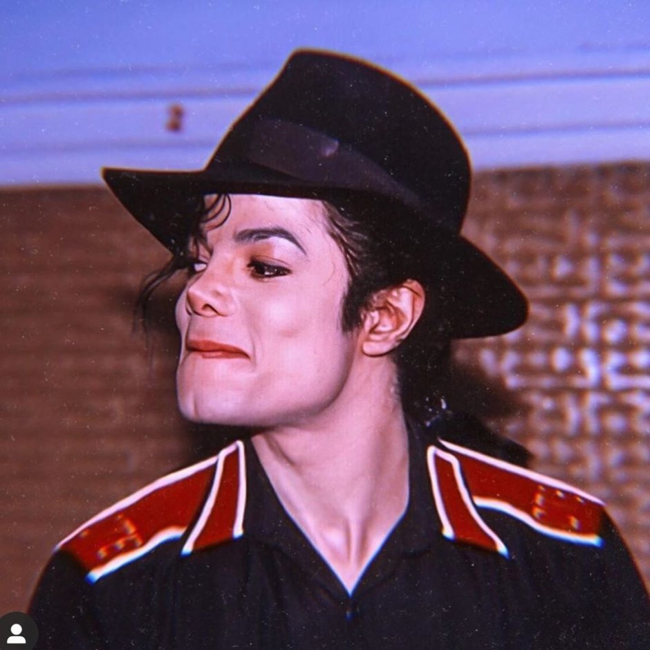 Michael Jackson 1994