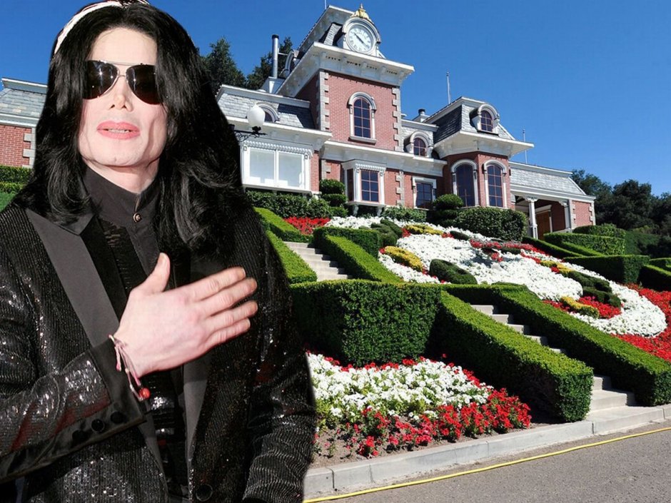 Майкл Майкл Джексон дом