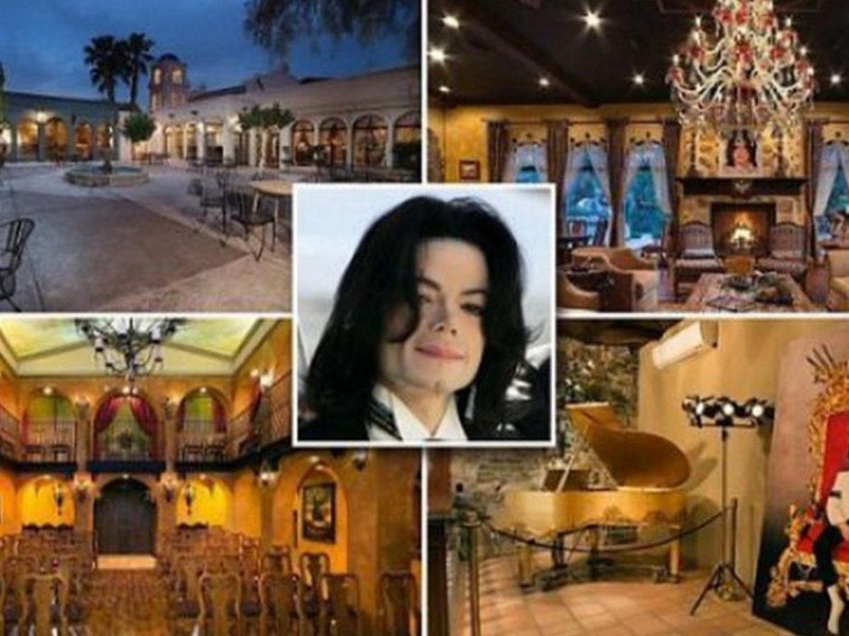 Дом Майкла Джексона в Лос Анджелесе внутри