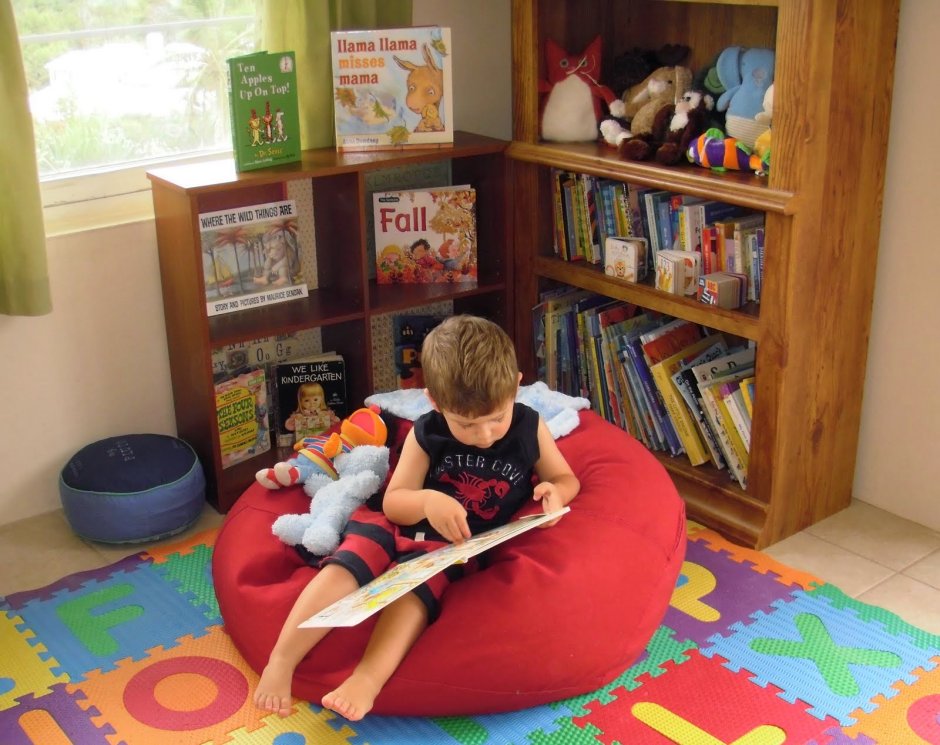 Детская зона для чтения
