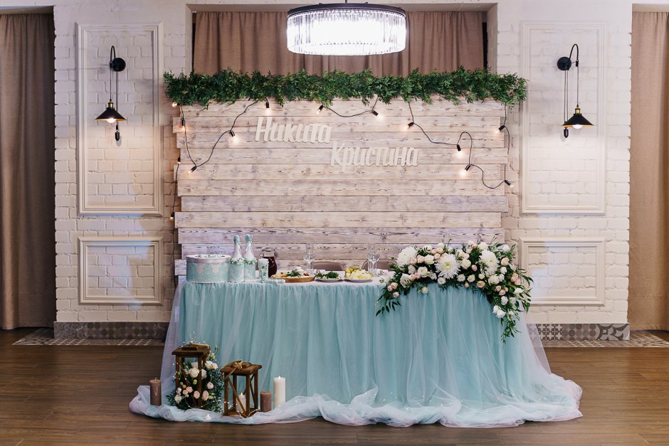 Loft Hall Воронеж