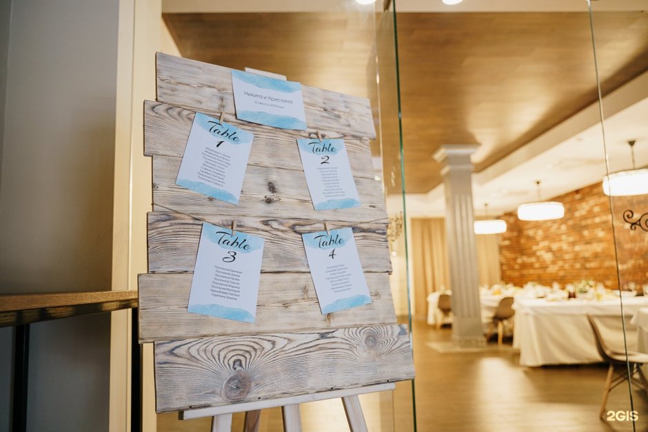 Loft Hall 4 ЗИЛ