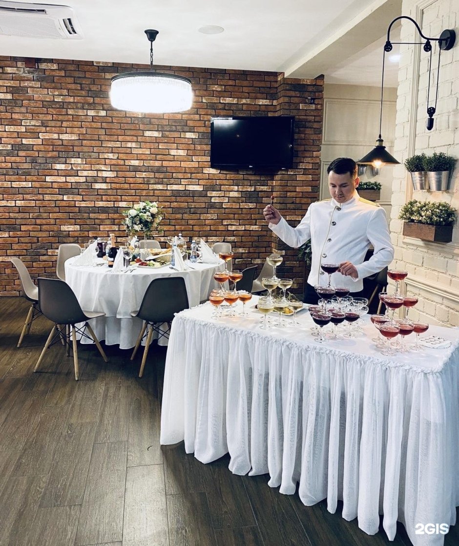 Ресторан Воронеж