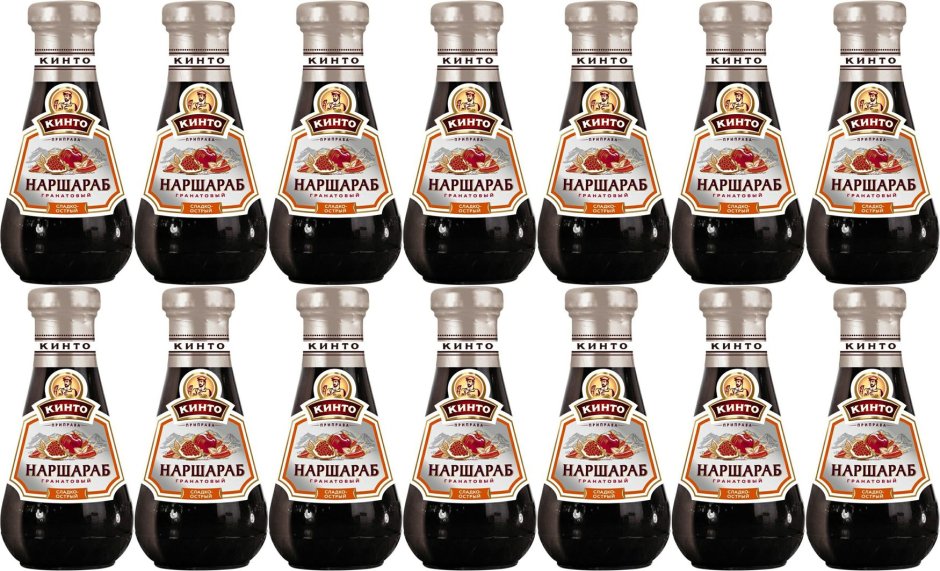 Кафе Хинкальная у Кремля Тула