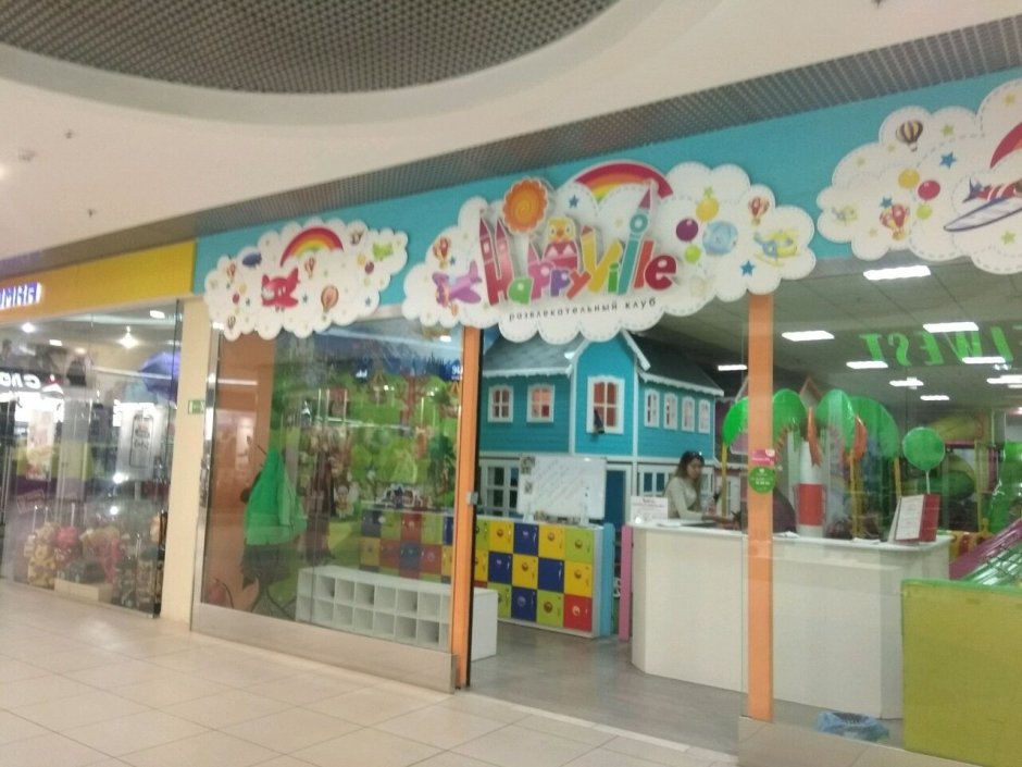 Детский игровой центр с кафе