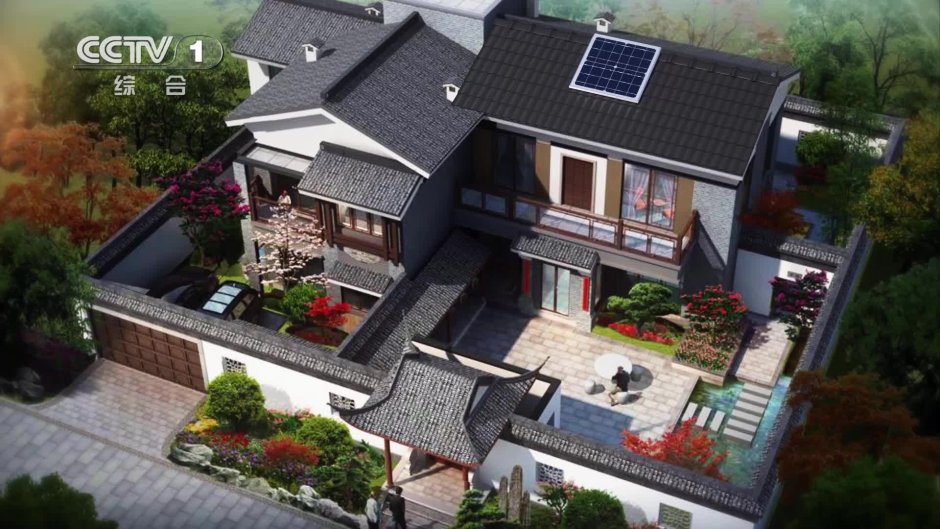 Japanese House Plan