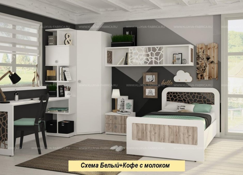 Клюква вельвет