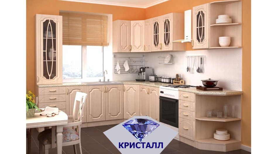 Кухня волна ПГ- 600 SV