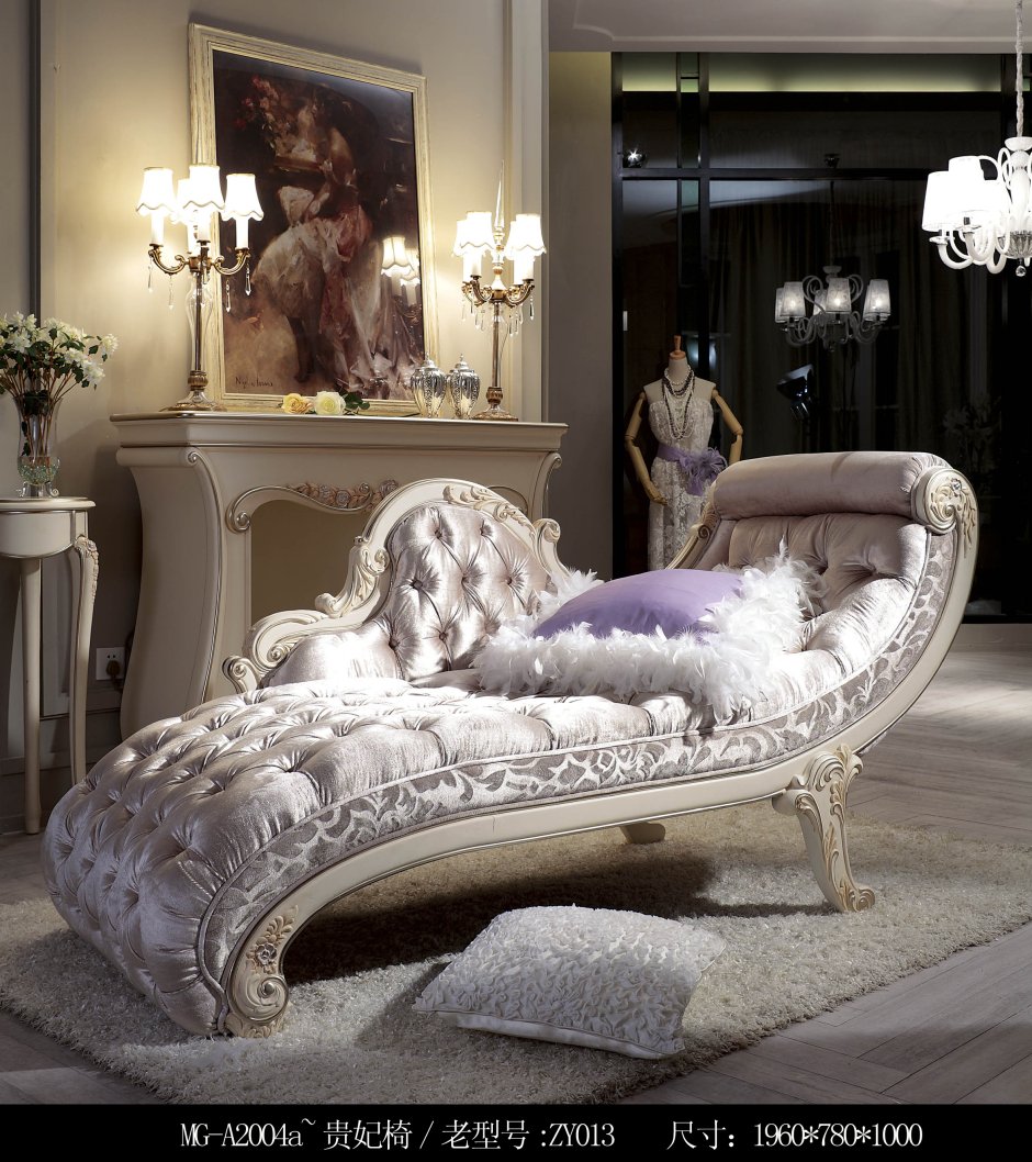 Пуф Minotti West